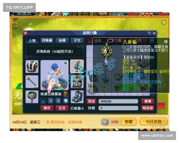 梦幻手游大唐和狮驼哪个好、梦幻手游大唐和狮驼哪个厉害:梦幻西游手游:大唐与狮驼,哪个更胜一筹? 梦幻手游大唐和狮驼哪个好、梦幻手游大唐和狮驼哪个厉害:梦幻西游手游:大唐与狮驼,哪个更胜一筹?