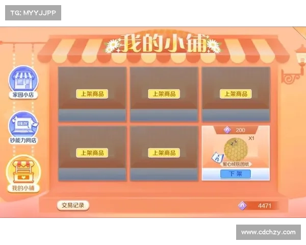 炫舞手游挂_炫舞手游挂机辅助工具2023年:炫舞挂机,轻松畅玩,无限舞动 炫舞手游挂_炫舞手游挂机辅助工具2023年:炫舞挂机,轻松畅玩,无限舞动