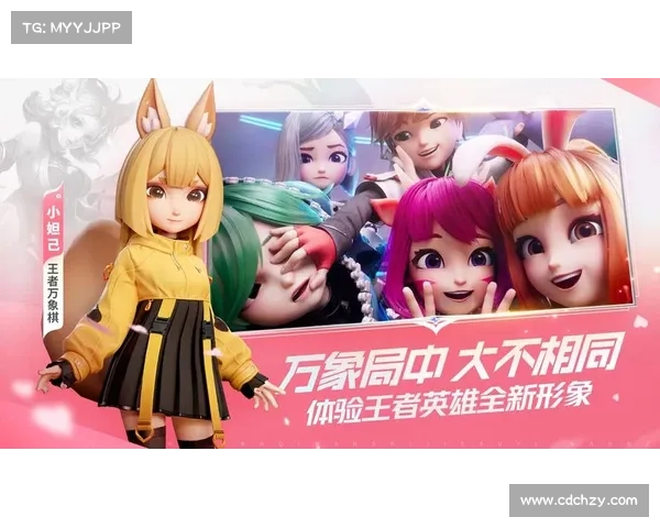 蓝界之旅 奇幻冒险 召唤英雄 策略对决 蓝界之旅 奇幻冒险 召唤英雄 策略对决