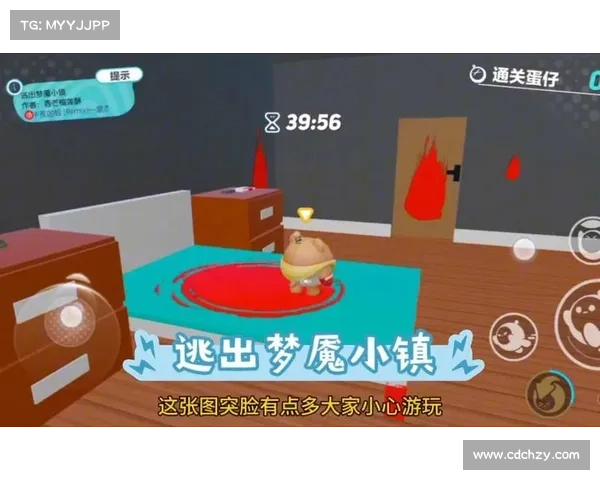 逃出可怕小镇攻略 逃出可怕小镇攻略