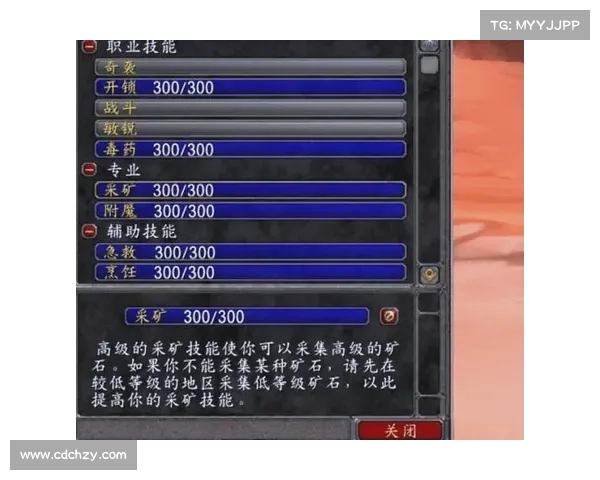 魔兽世界怀旧服:最快提升等级的职业指南 魔兽世界怀旧服:最快提升等级的职业指南