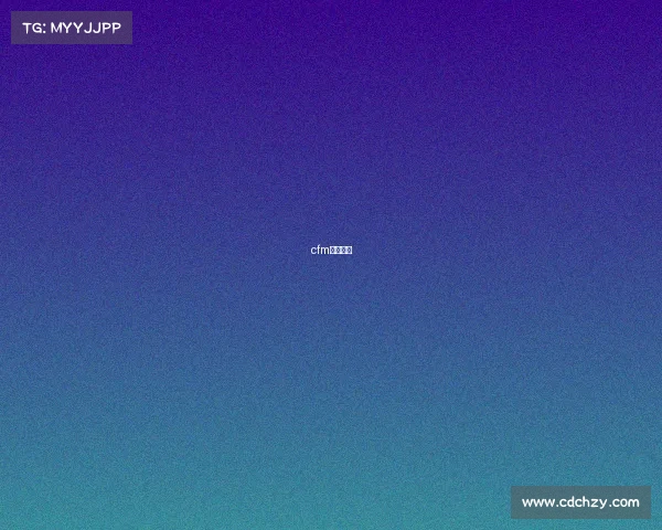 cfm电竞学院 cfm电竞学院