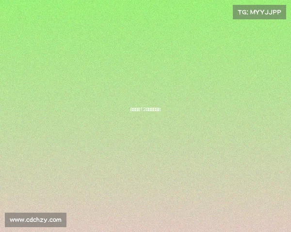 电竞足球12分钟比赛官网 电竞足球12分钟比赛官网